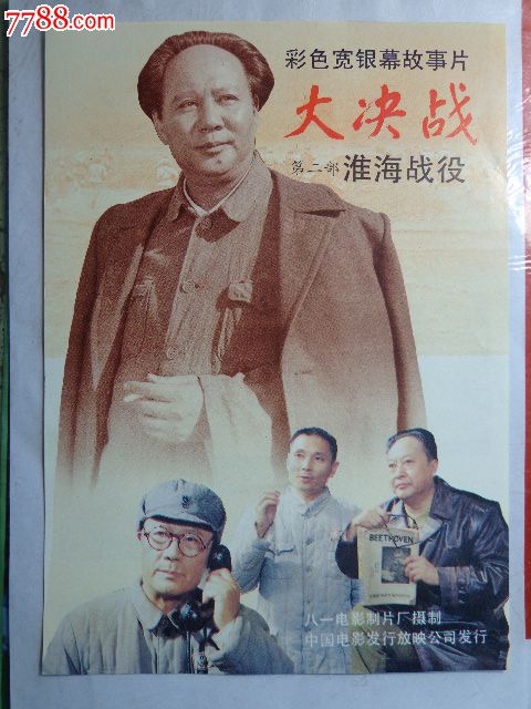 南山大学硕士证书